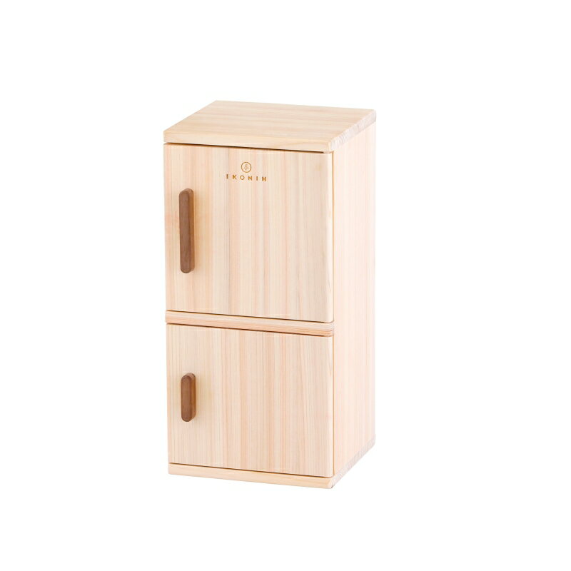 【ふるさと納税】IKONIH ( アイコニー ) ままごと冷蔵庫/ おもちゃ 子供 こども オモチャ 玩具 プレゼント お祝い 木 出産祝い 安全 オーガニックトイ ファーストトイ 冷蔵庫