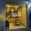 【ふるさと納税】SHIKI ‐しき‐ 〈海辺の一棟貸し宿〉 3,000円分 【1組限定:素泊まり】 完全プライベート ♪ 一棟丸ごと貸し切りプラン / 幼児添い...