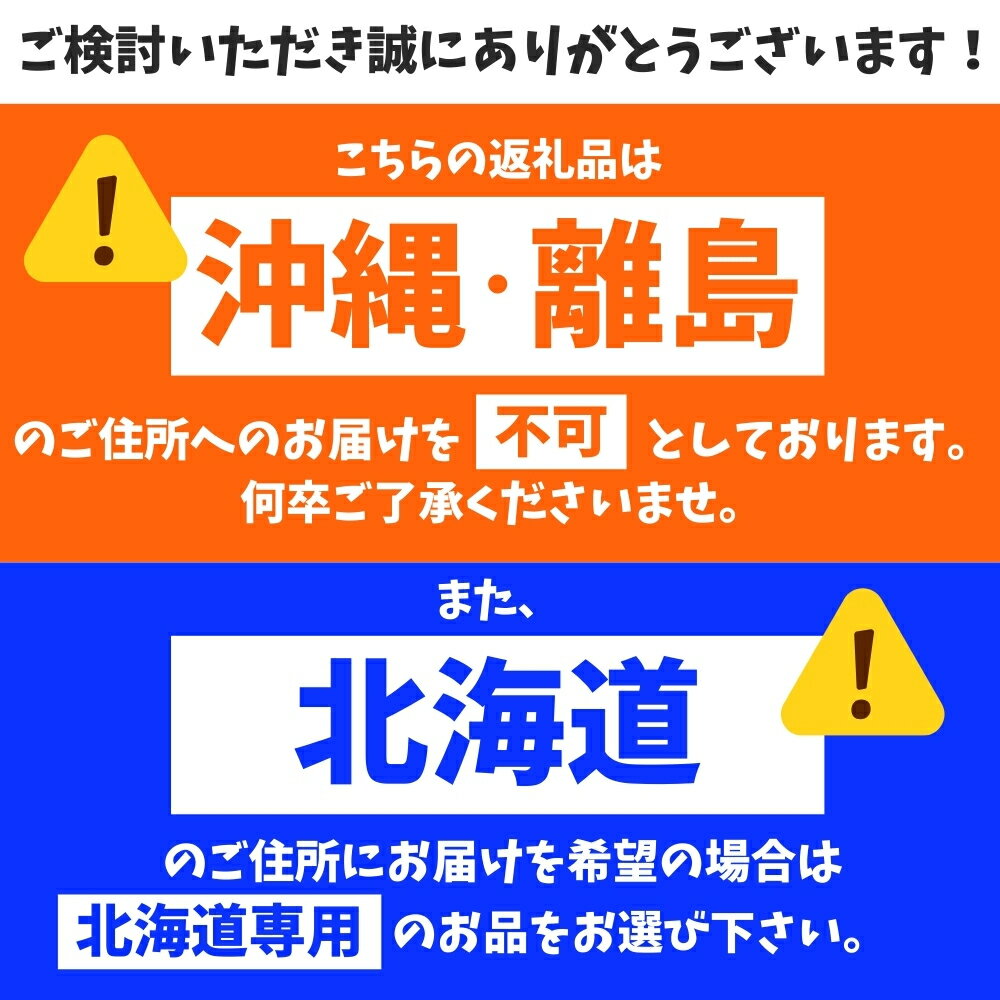 【ふるさと納税】 みかん 【発送開始】選べて甘さも高評価★4.3 有田みかん 光センサー選別 産直 5000円 より 2kg 4kg 5kg 6kg 8kg 10kg サイズ混合 家庭用 みかん 有田みかん 果物 くだもの フルーツ 温州みかん 和歌山 柑橘 オレンジ