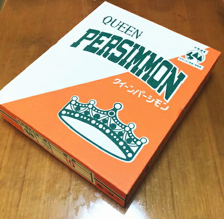 【ふるさと納税】【先行予約】【和歌山特産品】クイーンパーシモン　4L～7Lサイズ　約4kg入り【GO-06】※2026年10月下旬頃～11月上旬頃に順次発送予定 ※着日指定不可