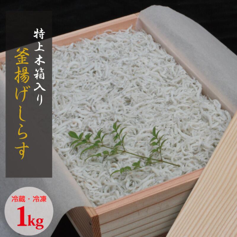 ڤդ뤵Ǽǡ þ觤ǤƳȤ餹 Ȣ1kg٤ˡ¢  / 餹 饹     Ȥ...