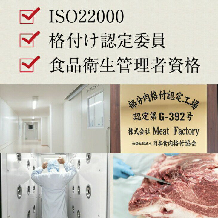 熊野牛 ロースステーキ約600g   お肉