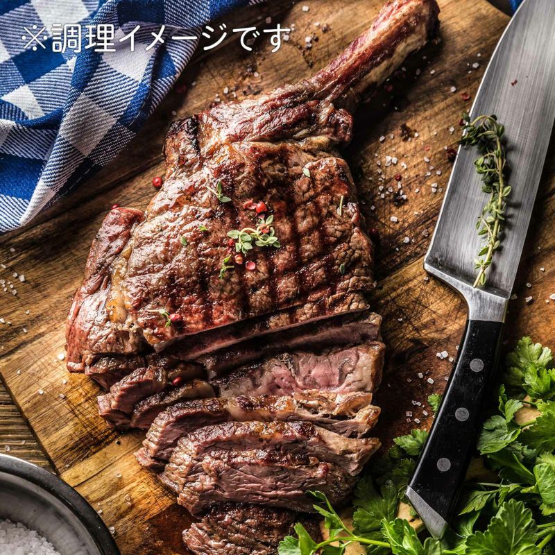 熊野牛 トマホーク 900g   お肉 肉