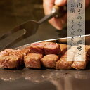 【ふるさと納税】熊野牛ミスジブロック　約500g ( みすじ ステーキ 和牛 お肉 牛肉 ブロック肉 牛 ふるさと 納税 高級 ) 2