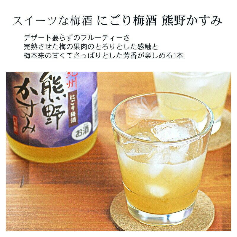 和歌山県すさみ町の画像3