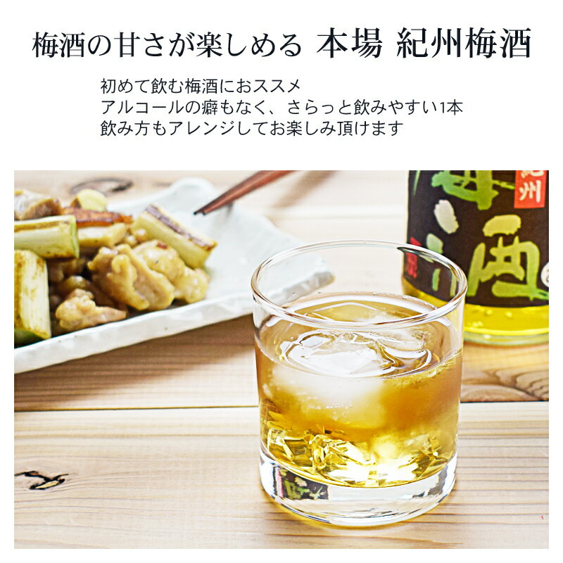 和歌山県すさみ町の画像3