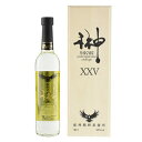 13位! 口コミ数「0件」評価「0」クラフトジン 榊 sakaki PREMIUM XXV 紀州熊野蒸溜所 500ml×1本