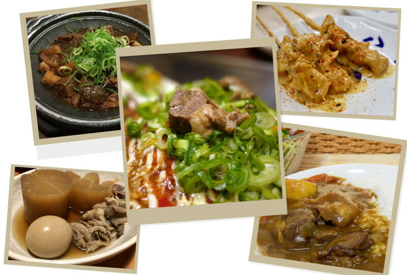 和歌山県すさみ町の画像3