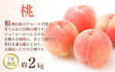和歌山県すさみ町の画像2