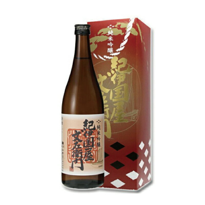 紀州の日本酒 純米吟醸 紀伊国屋文左衛門 720ml×2本 化粧箱入り/ 日本酒 吟醸 お酒 酒 地酒 和歌山 紀州