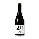 16位! 口コミ数「0件」評価「0」紀州の日本酒　純米吟醸 超久　720ml×1本 16度 /一升瓶 冷酒 熱燗