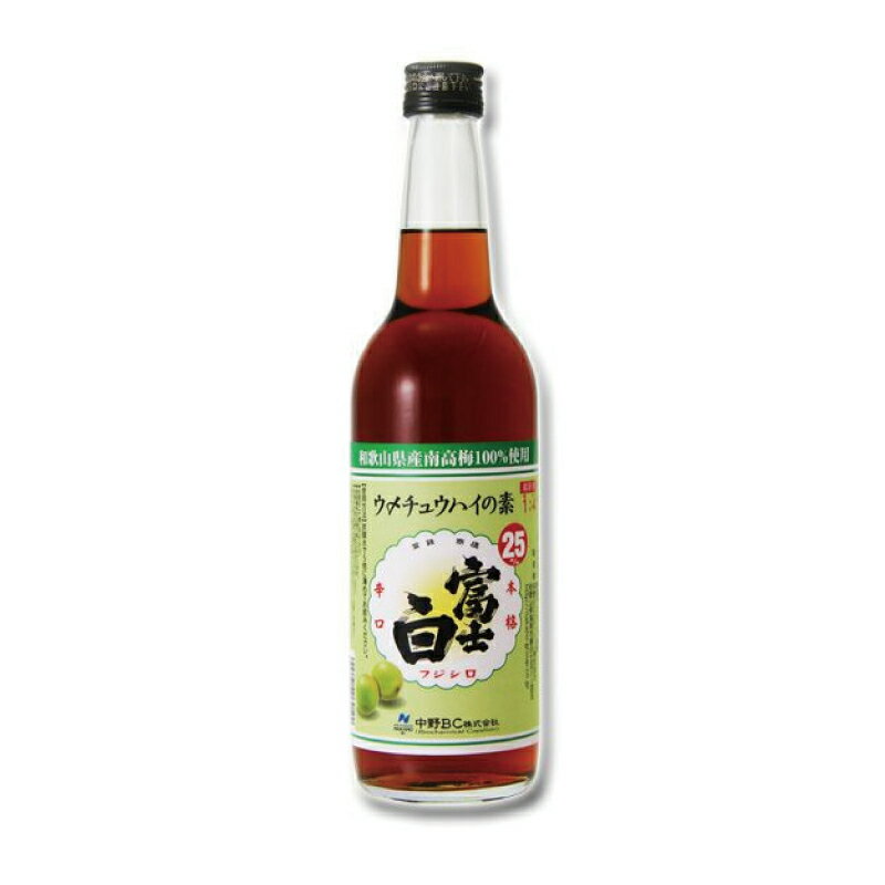 冨士白ウメチュウハイの素 600ml×1本/酎ハイ チューハイ 割材 梅 うめ