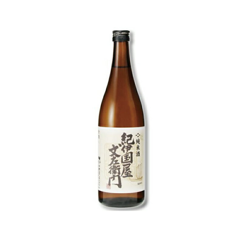 紀州の日本酒 純米酒 紀伊国屋文左衛門 720ml×1本