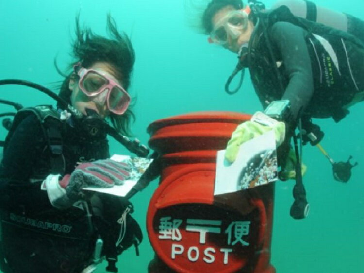 すさみの海で体験ダイビング！【ギネス認定】海中ポストへのハガキ投函付き ペアチケット