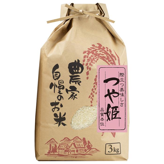 つや姫 精米 3kg[令和5年産](発送日前日精米)