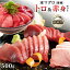 ڤդ뤵Ǽǡ ޥ ܿ ȥ ֿ 500g |  å ͹礻 ͤ碌     maguro ͵  ²λ ҾĮ ²λ ܥޥ ޤ ɿ ɿ ޥЧ  Ч ̾ û  󤻥   