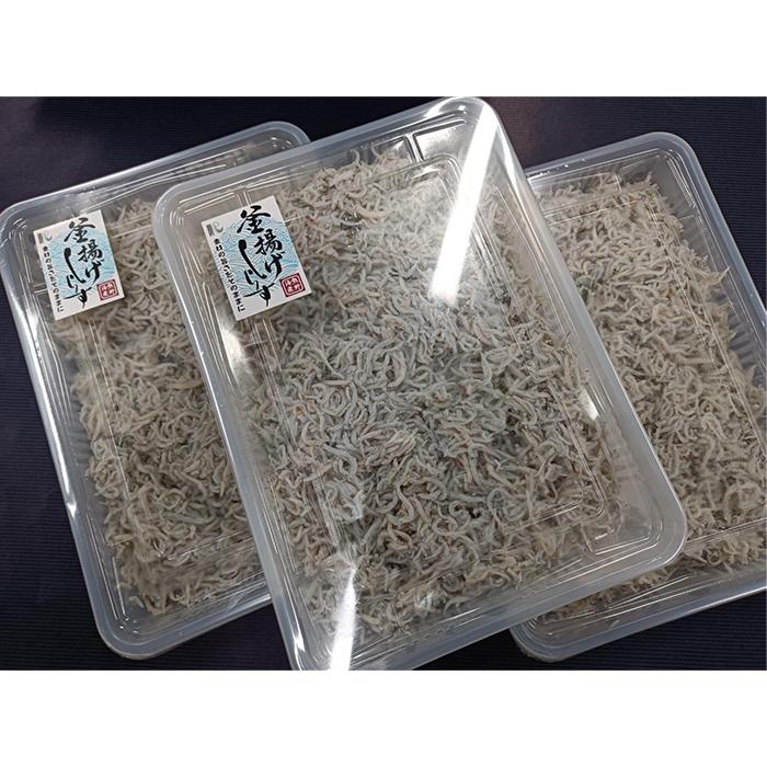 和歌山県那智勝浦町の画像3