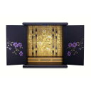 【ふるさと納税】タツクラフト 紀州塗り ミニ仏壇 大 鉄仙 【Tk240】 | 仏壇 日用品 人気 おすすめ 送料無料