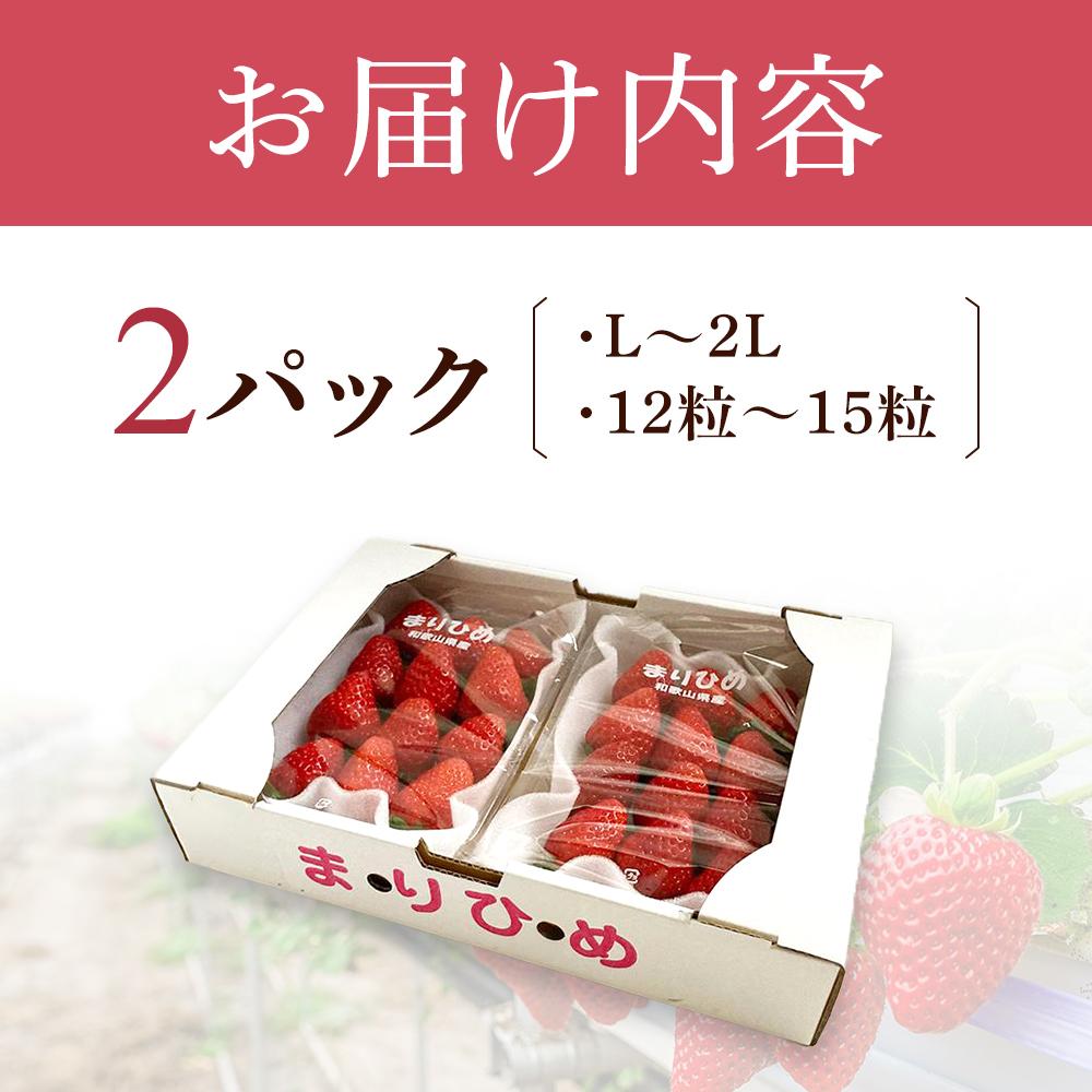 和歌山県那智勝浦町の画像3