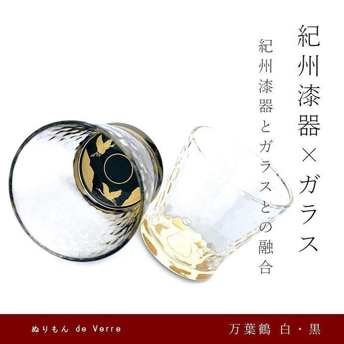 和歌山県那智勝浦町の画像2