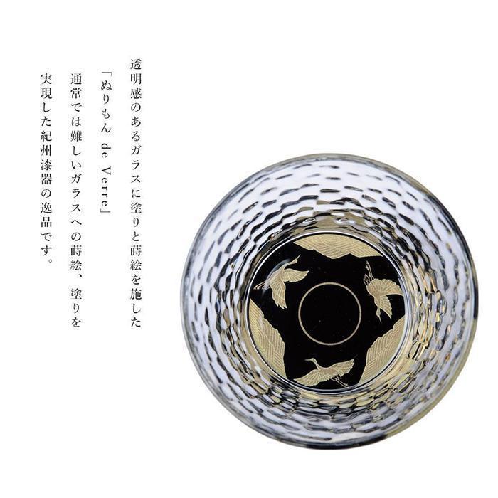 和歌山県那智勝浦町の画像3