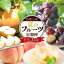 【ふるさと納税】定期便全3回 【7月・8月・9月発送】 和歌山の夏のフルーツをお届け(桃・梨・たねなしピオーネ)【TM179】 | フルーツ 果物 くだもの 食品 人気 おすすめ 送料無料 定期便 産地直送 51,000円