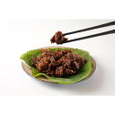 【ふるさと納税】お箸が止まらない!那智勝浦の鮪の旨辛チャンジャ 100g×6パック | 魚 鮪 旨辛 チャンジャ 惣菜 食品 人気 おすすめ 送料無料