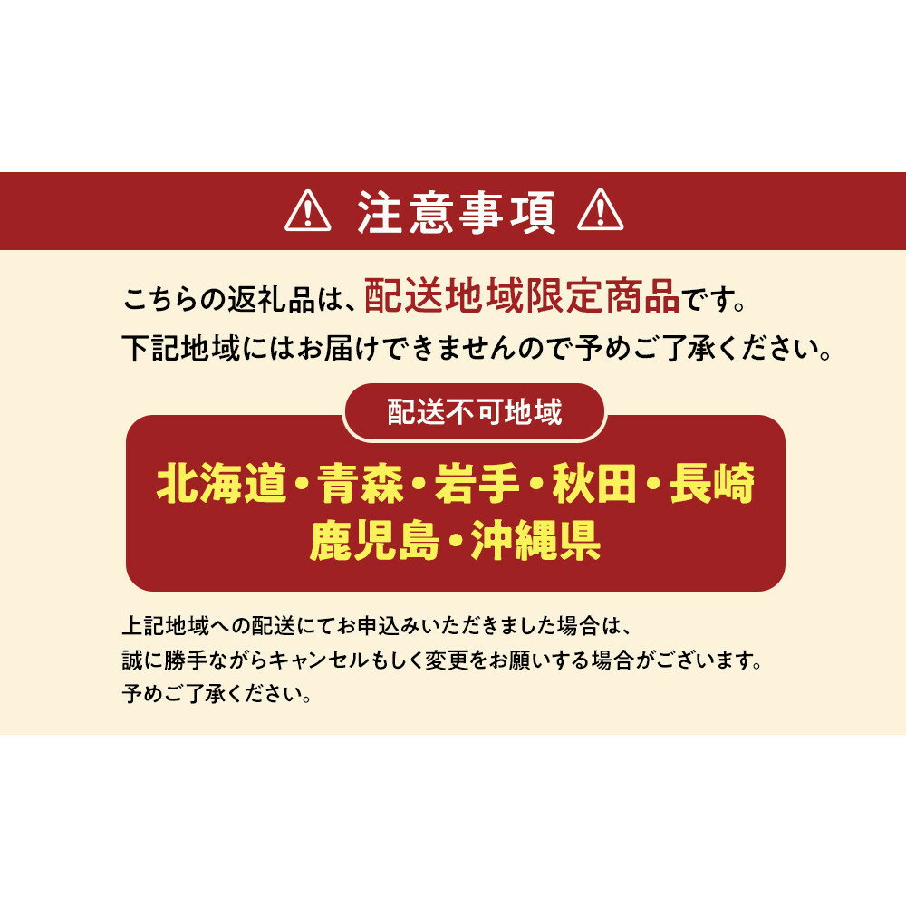 和歌山県那智勝浦町の画像3