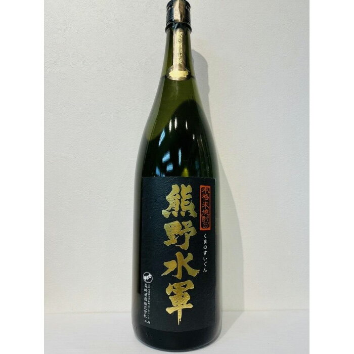 2位! 口コミ数「0件」評価「0」本格米焼酎「熊野水軍」 一升瓶 1本 | 和歌山県 和歌山 那智勝浦町 返礼品 焼酎 酒 お酒 アルコール さけ 飲み物 飲料 地酒 名産品･･･ 