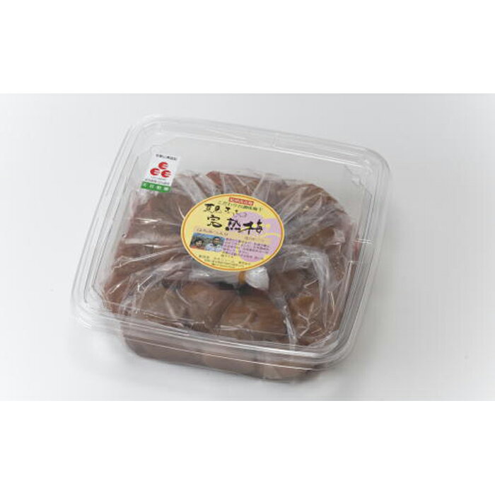 和歌山県那智勝浦町の画像2