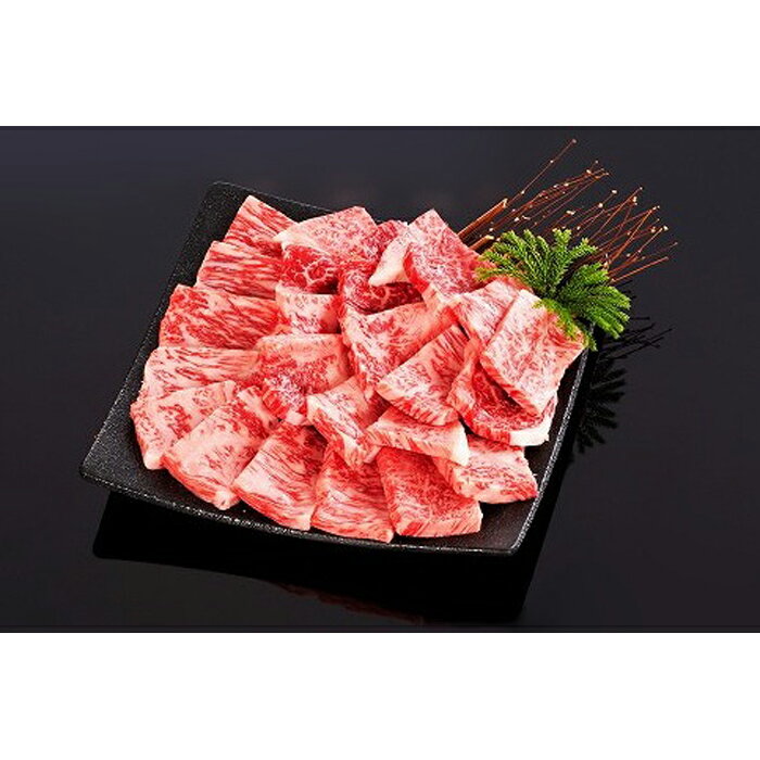 【ふるさと納税】熊野牛 肩ロース 焼肉用 500g【MT36】 | 和歌山県 和歌山 那智勝浦町 返礼品 焼肉 焼き肉 肉 お肉 牛肉 国産牛肉 国産 ロース 食べ物 たべもの 美味しい おいしい お取り寄せグルメ 名産品 特産品 お土産 肉ギフト プレゼント 贈り物 ギフト にく
