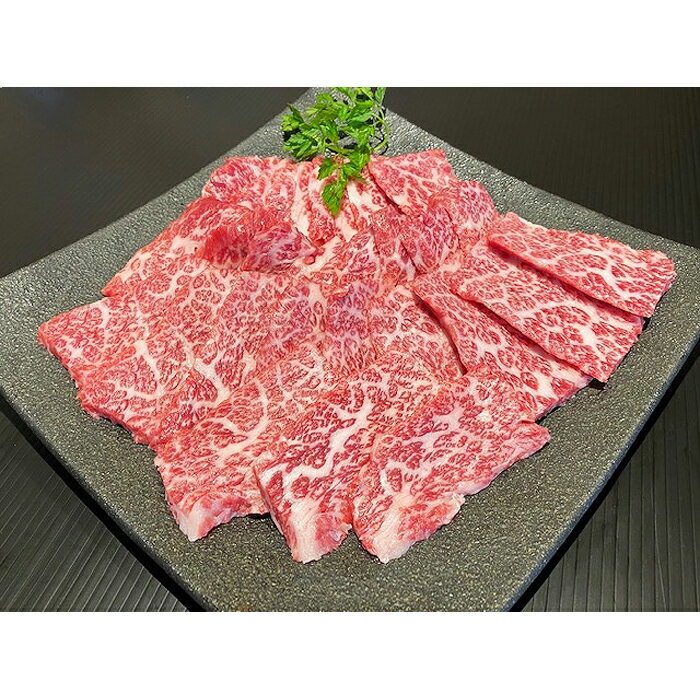 【ふるさと納税】熊野牛 バラ 焼肉用 400g | 和歌山県