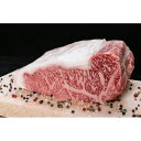 【ふるさと納税】【熊野牛】サーロインブロック 2kg (粉山椒付) 【SW39】 | 和歌山県 和歌山 那智勝浦町 返礼品 牛肉 牛 お肉 肉 国産牛肉 国産 ...