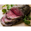 【ふるさと納税】【熊野牛】赤身ローストビーフ 500g (粉山椒付) 【SW56】 | 和歌山県 和歌山 那智勝浦町 返礼品 ローストビーフ 牛肉 お肉 肉 国産牛肉 にく お取り寄せグルメ 国産 肉ギフト プレゼント ギフト 贈り物 贈答品 お惣菜 おかず