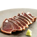 【ふるさと納税】プレミア和歌山認証品 黄金藁焼き戻りカツオタタキ (藻塩セット) 1kg | 和歌山県 和歌山 那智勝浦町 返礼品 魚 さかな かつおのたたき ...