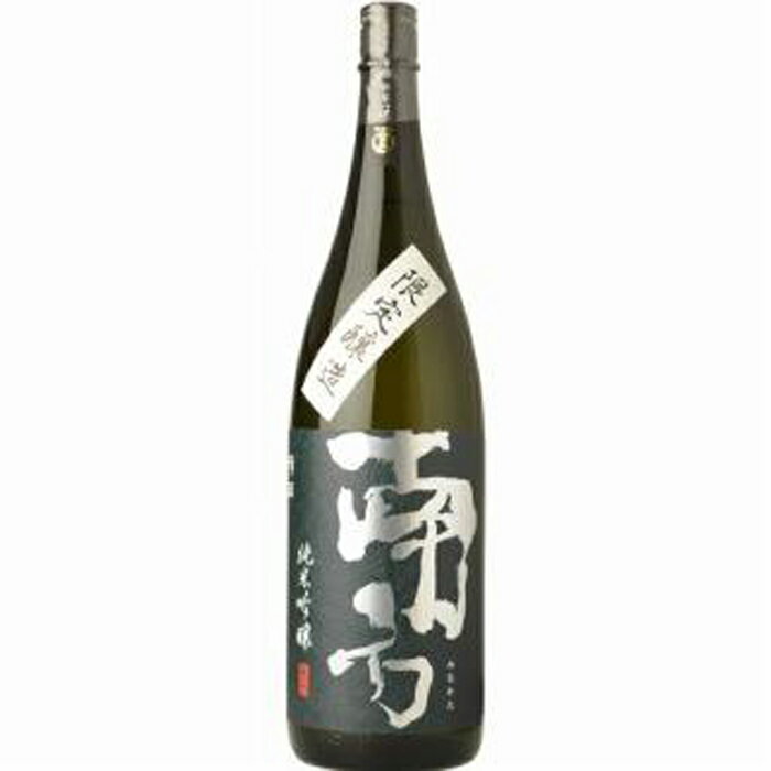 【ふるさと納税】純米吟醸 「南方」みなかた 1800ml(一