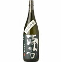 【ふるさと納税】純米吟醸 「南方」みなかた 1800ml(一升瓶)×1本 化粧箱入 (A006)世界一統 | 和歌山県 和歌山 那智勝浦町 返礼品 プレゼント ギフト 贈り物 贈答品 贈答用 お取り寄せ 酒 お酒 アルコール さけ 飲み物 飲料 日本酒 純米酒 地酒 名産品 特産品 お土産 晩酌