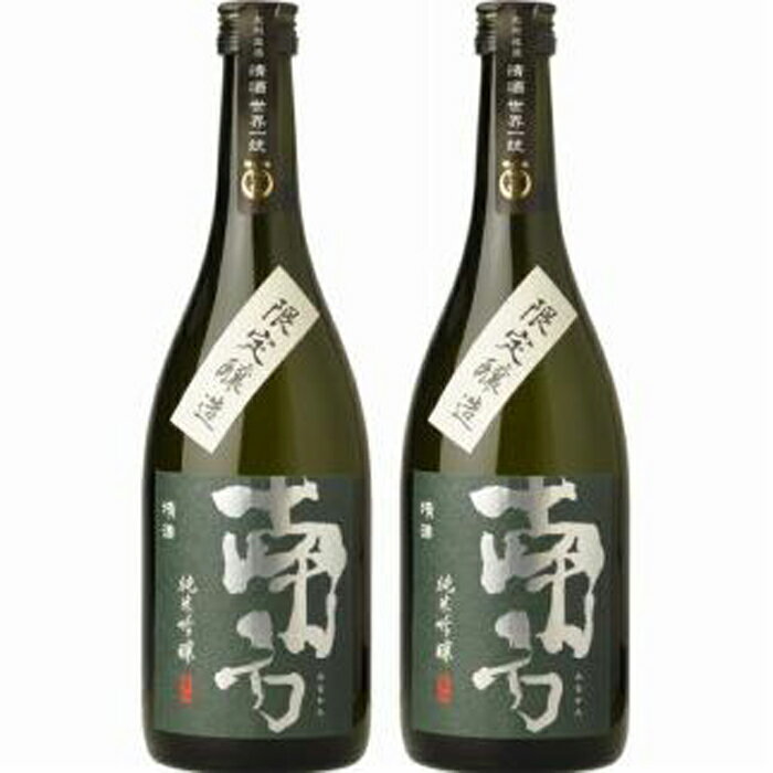 20位! 口コミ数「0件」評価「0」純米吟醸 「南方」みなかた 720ml【2本セット】化粧箱入 (A007)世界一統 | 和歌山県 和歌山 那智勝浦町 返礼品 プレゼント ギ･･･ 