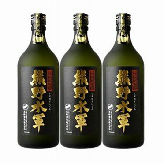 4位! 口コミ数「0件」評価「0」本格米焼酎 熊野水軍 720ml 【3本セット】/尾崎酒造(C001) | 和歌山県 和歌山 那智勝浦町 酒 お酒 アルコール さけ 飲み物･･･ 