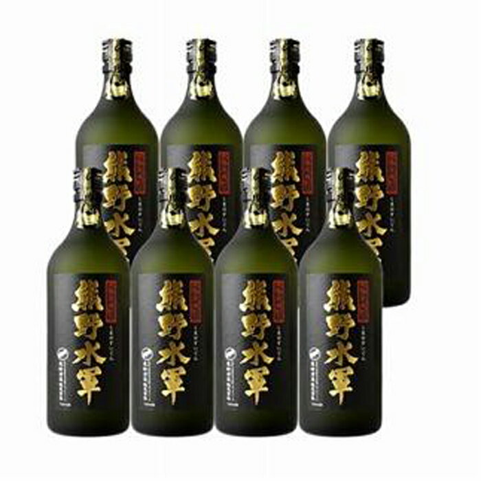 【ふるさと納税】本格米焼酎 熊野水軍 720ml 【8本セット】/尾崎酒造(C002) | 和歌山県 和歌山 那智勝浦町 酒 お酒 アルコール さけ 飲み物 飲料 地酒 返礼品 お土産 名産品 特産品 お取り寄せ 宅飲み 家飲み 美味しい おいしい 晩酌 取り寄せ 焼酎 プレゼント ギフト