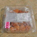 【ふるさと納税】【ご家庭用】訳あり田舎梅干し800g 紀州うめぼし わけあり 和歌山県産 紀伊国屋文左衛門本舗【TC13】 | 和歌山県 和歌山 那智勝浦町 紀州梅 梅干し 梅干 梅 うめ ウメ 返礼品 名産品 特産品 お土産 ご飯のお供 ごはんのお供 ご飯のおとも 漬け物