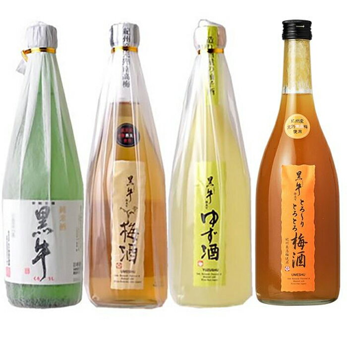 黒牛720ml6本セット (純米酒2本/梅酒2本/ゆず酒/とろーり梅酒)名手酒造(E006) | 和歌山県 和歌山 那智勝浦町 梅酒 酒 お酒 アルコール さけ 飲み物 飲料 日本酒 純米酒 地酒 返礼品 名産品 特産品 お土産 お取り寄せ 宅飲み 家飲み 美味しい おいしい