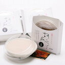 【ふるさと納税】和風ブランマンジェ 胡麻ふるり 2種詰合せ 9個入り  FR-9 | ...