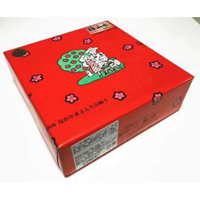 【ふるさと納税】はちみつ梅干し　350g〔化粧箱入り〕《紀州南高梅》 | 和歌山 那智勝浦町 紀州梅 はちみつ 蜂蜜 ハチミツ 梅干し 梅干 梅 うめ ウメ はちみつ梅干し 蜂蜜梅干し 返礼品 名産品 特産品 お土産 ご飯のお供 ごはんのお供 ごはんのおとも ご飯のおとも