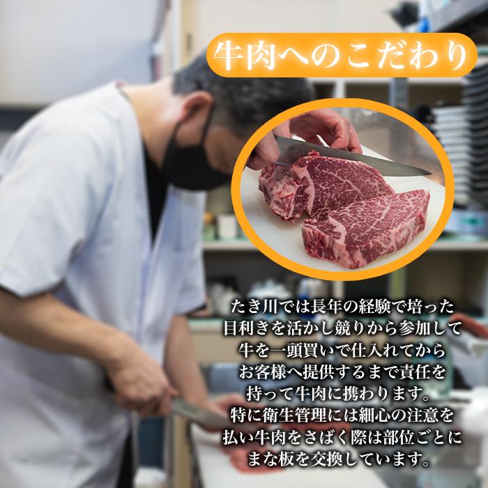 和歌山県那智勝浦町の画像3