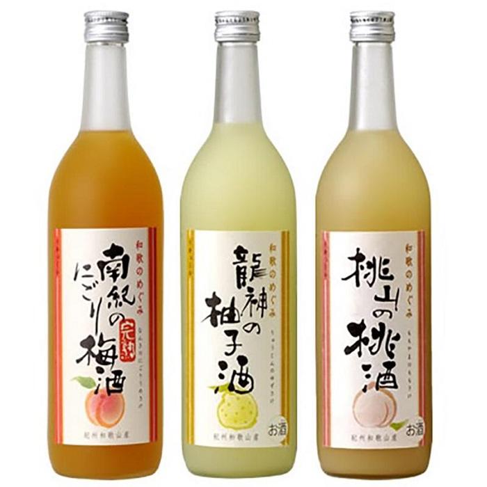 (A001)和歌のめぐみ酒[A]セット720ml3種(完熟にごり梅酒/龍神の柚子酒/桃山の桃酒)