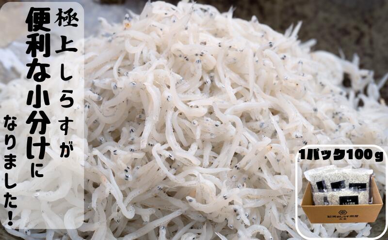 和歌山県太地町の画像3