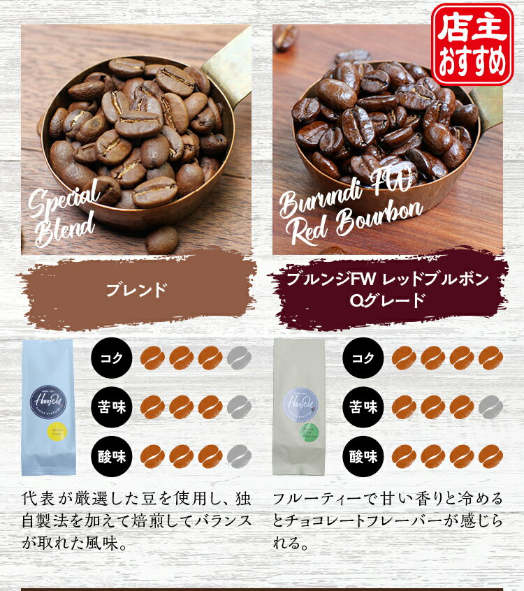 和歌山県太地町の画像3