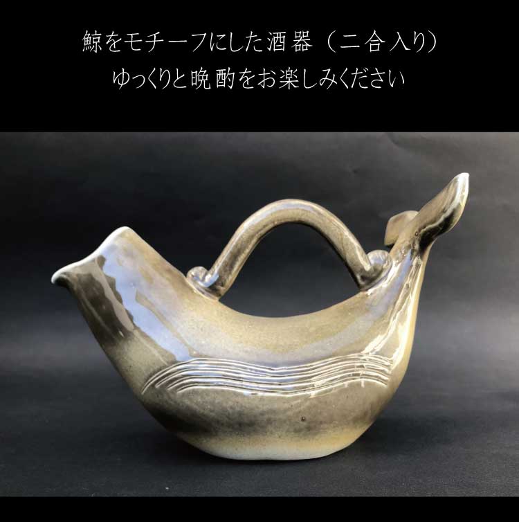 和歌山県太地町の画像2