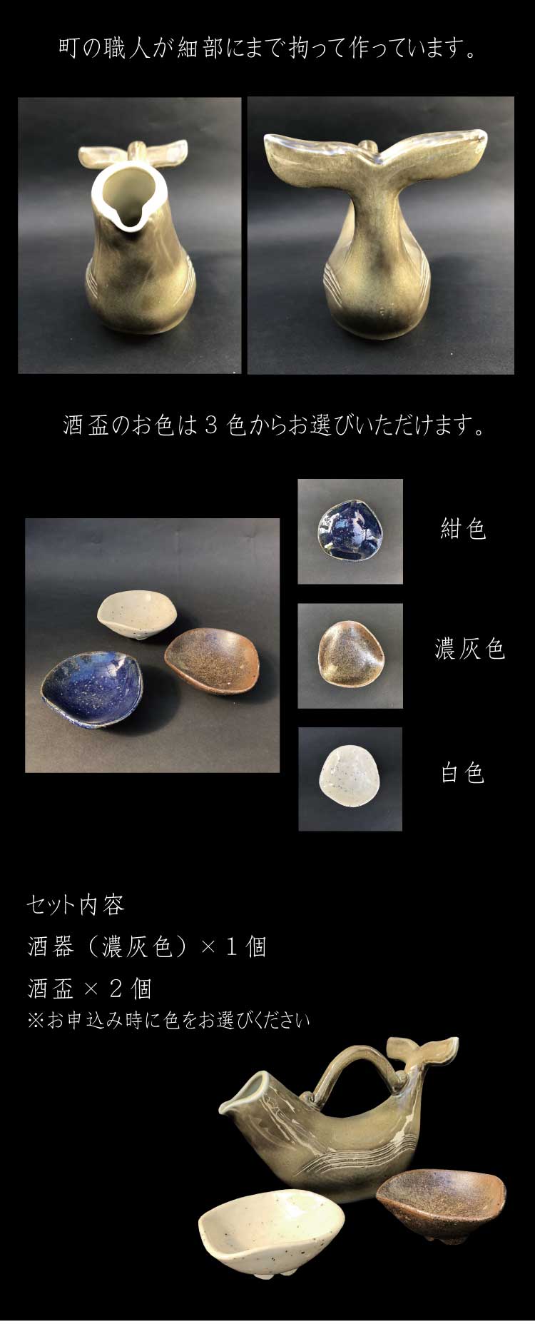 和歌山県太地町の画像3